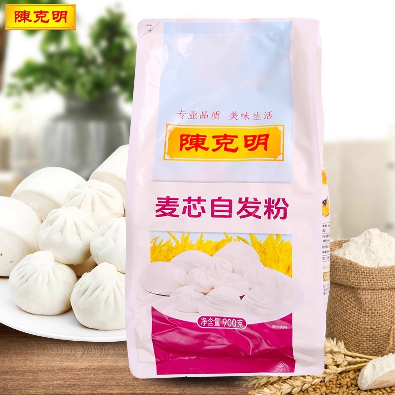 陈克明麦芯自发粉900g家用包子馒头油条专用粉小麦面粉免酵母袋装