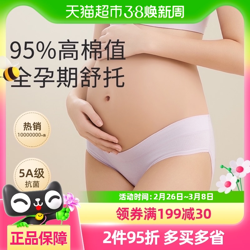 ʮ½ᾧииڿ㻳רڵŮ161Ԫ5(32.2Ԫ/88VIP 95)
