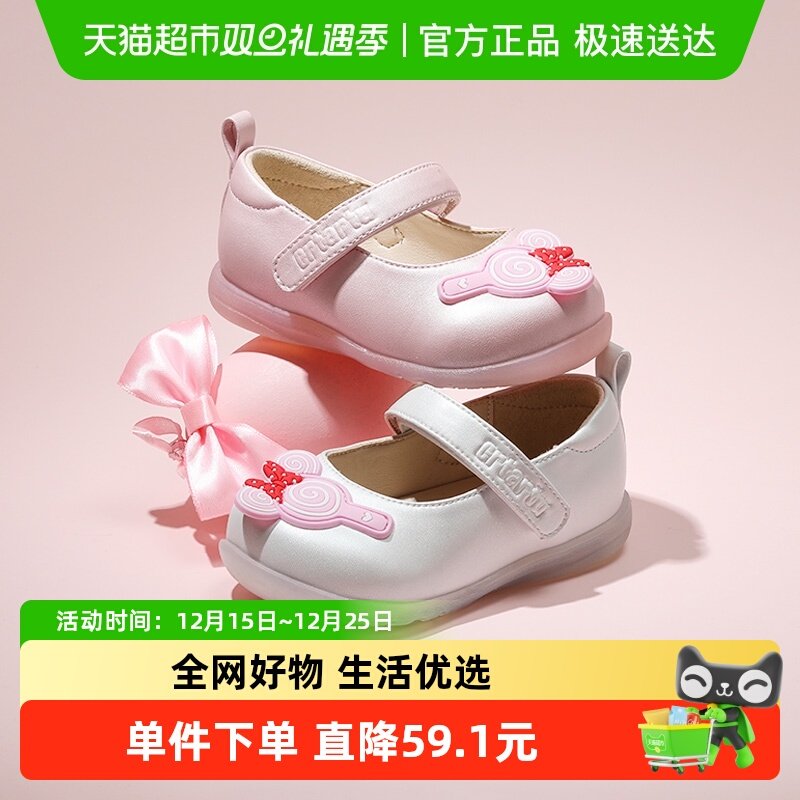 卡特女皮鞋软底21春秋新款