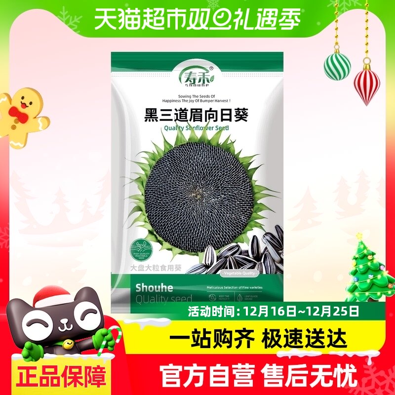 �ٺ̺�����ü���տ�����20g�������߲˲��ֲ��ѿ����͹�������