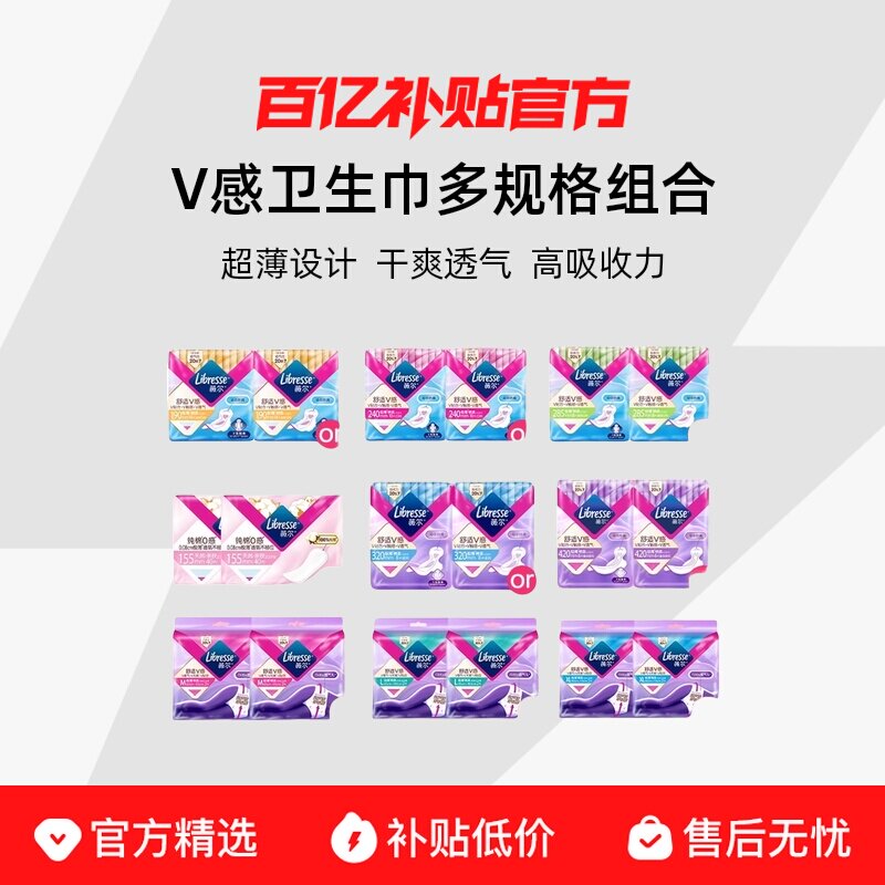 ޱ����������©���泬�����ʰ��Ŀ��ˬ�������������ҹ�����DU 21.74Ԫ