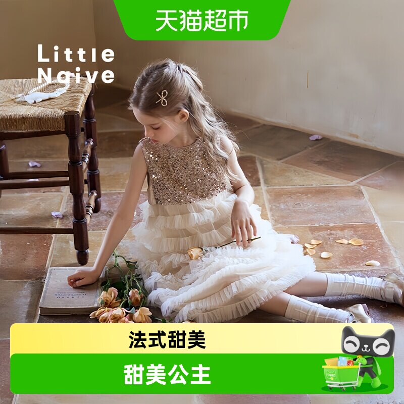 LittleNaive法式公主连衣裙