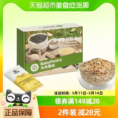 thebabypantry胚芽米210g×1盒