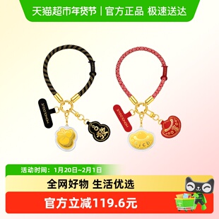 周大福MONOLOGUE当局者潮福禄葫芦暴富元宝金币金章挂件多款送礼