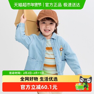 巴拉巴拉balaOne宝宝衬衫纯棉牛仔外套男童女童2025新款秋装宽松