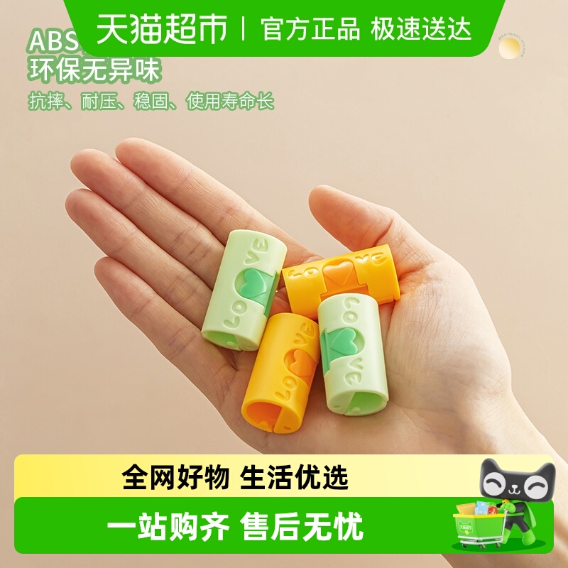 乐缔床单固定器防跑防滑卡扣无针