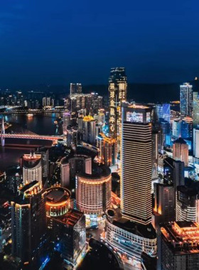 重庆大集Pagoda君亭酒店3晚含早+迷你吧+夜宵+健身房