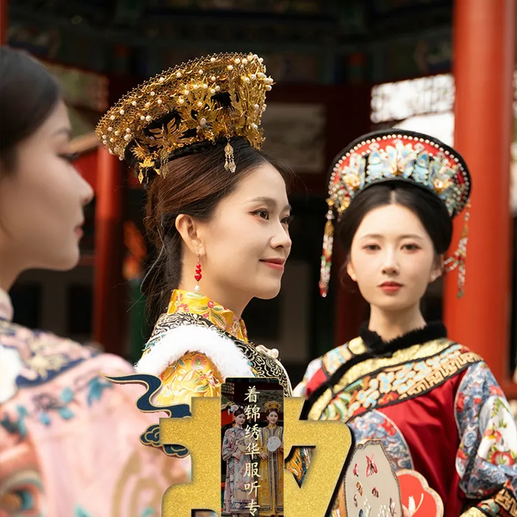 秀才说 北京故宫博物院一日游【故宫·古风妆造·秀才说讲解】