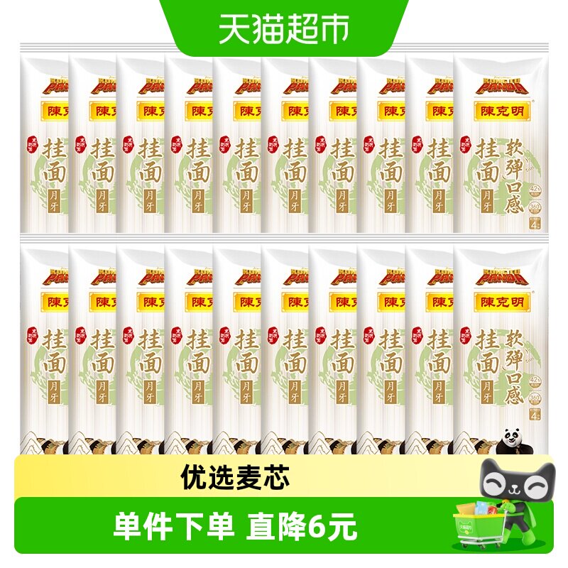 //img.alicdn.com/bao/uploaded/i1/6000000000152/O1CN01LzTXBeO0pmH1chua_!!6000000000152-0-sm.jpg