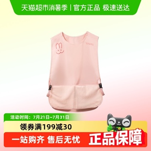 厨房家用2025新款 围裙高级感年轻款 防油防水餐饮专用罩衣女高颜值