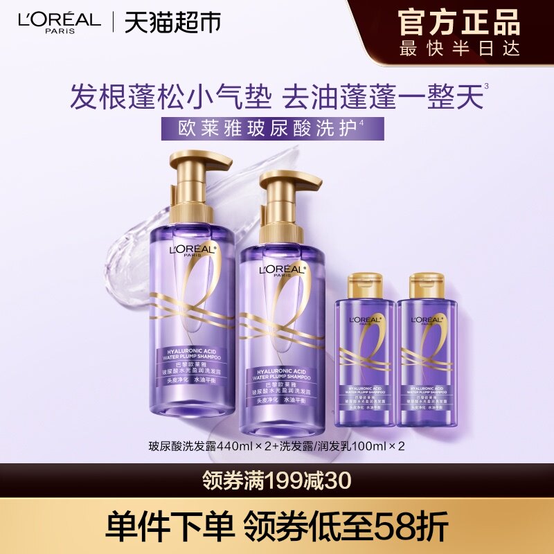 ŷ���Ų�����ϴ��ˮ¶ȥ�Ϳ�������ȥ���޹�����Ů��װ�ٷ���Ʒ