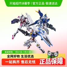 万代HG 1/144水星的魔女风灵异端审判者魔灵异灵高达拼装模型