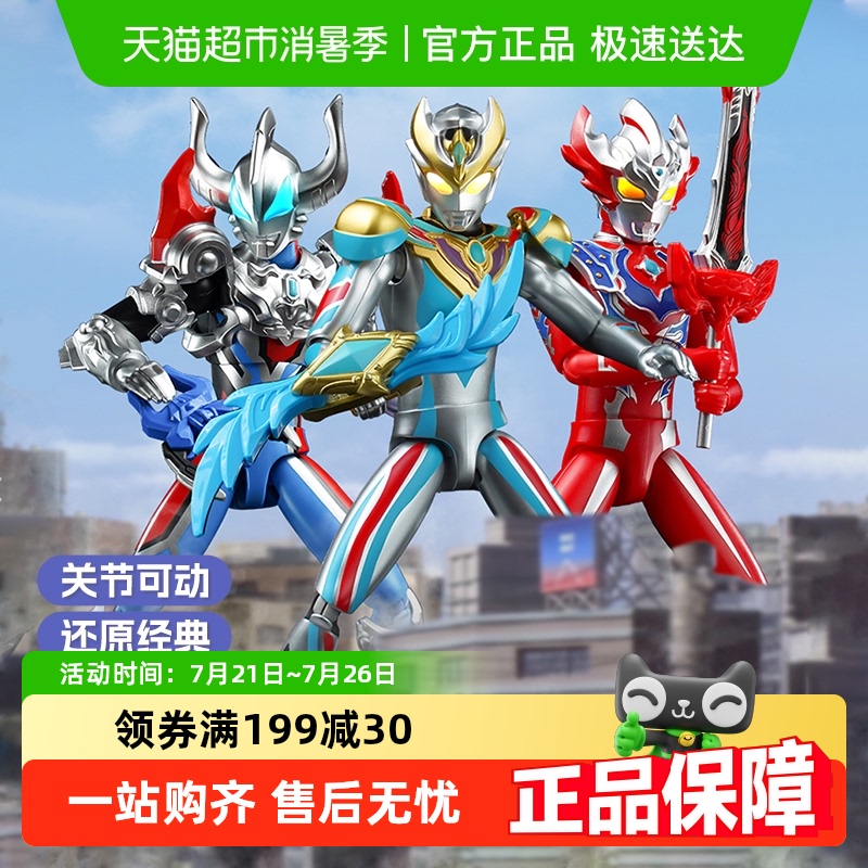 ȰӢżְڼ߿ɶƴװľк