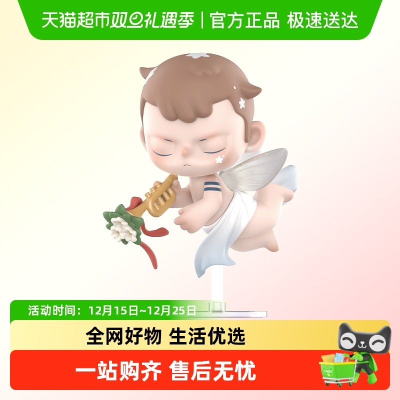 泡泡玛特KUBO天使之诗系列