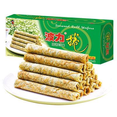 波力海苔味网红零食酥脆蛋卷