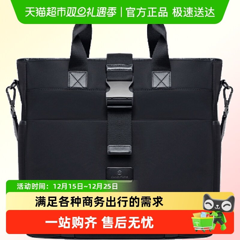 契意坊/男女士商务经典手提包邮差包百搭休闲通勤单肩包斜挎包