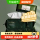 尔木萄洗脸巾抽取式 亲肤柔巾350片干湿两用一次性加厚洁面巾