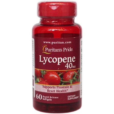 普丽普莱番茄红素40毫克60粒