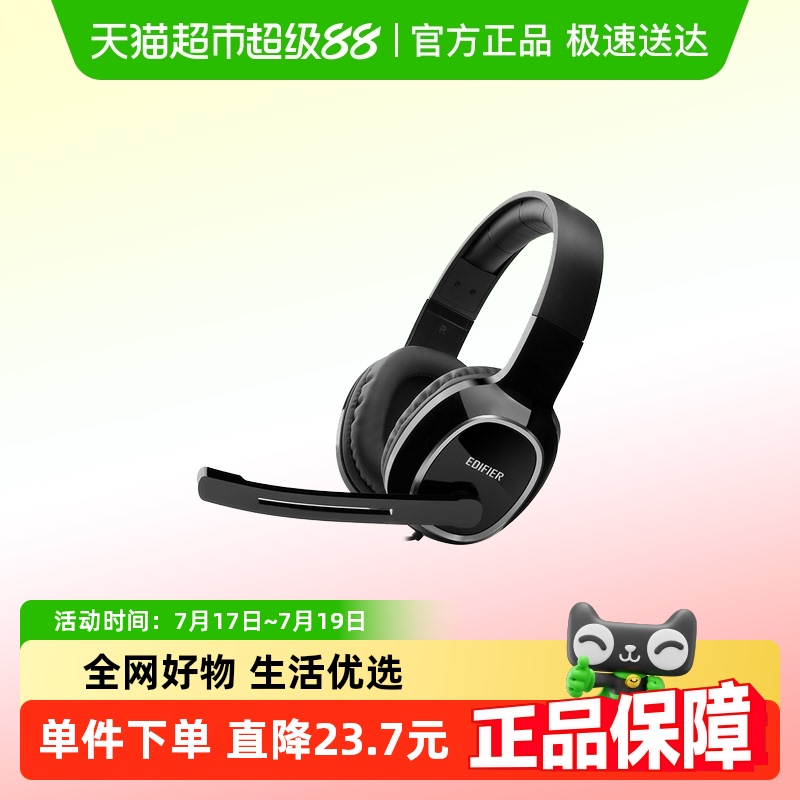USB K815ԶͷʽרҵѧϰϷͨ119.03Ԫ(88VIP 95)