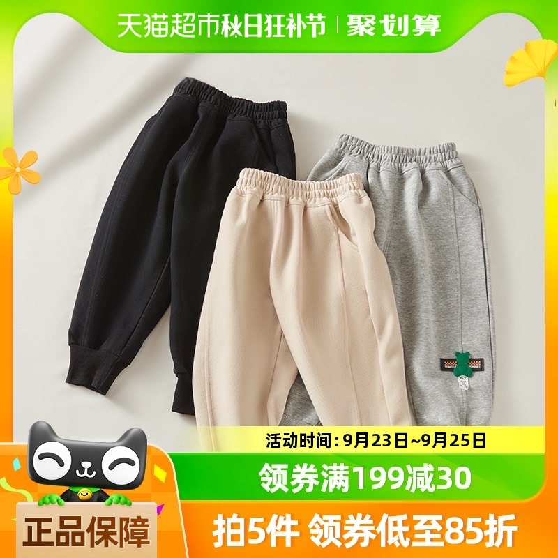 ŷ����Ůͯ���㳤���˶���ͯ2024���¿�＾���ӱ�����װ���п�