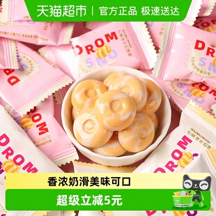 零食批发 金冠优品芒果牛奶硬糖1斤糖果结婚喜糖满月散装 顺丰 包邮