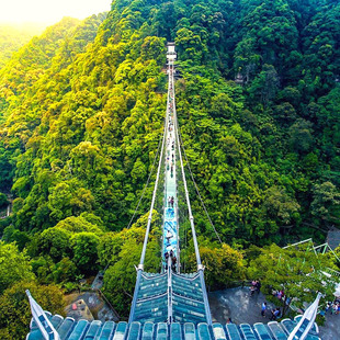 门票 9项目票 侠天下旅游区 侠天下套票