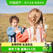 KK树儿童画画罩衣幼儿园围裙宝宝吃饭围兜防水防脏反穿美术生专用