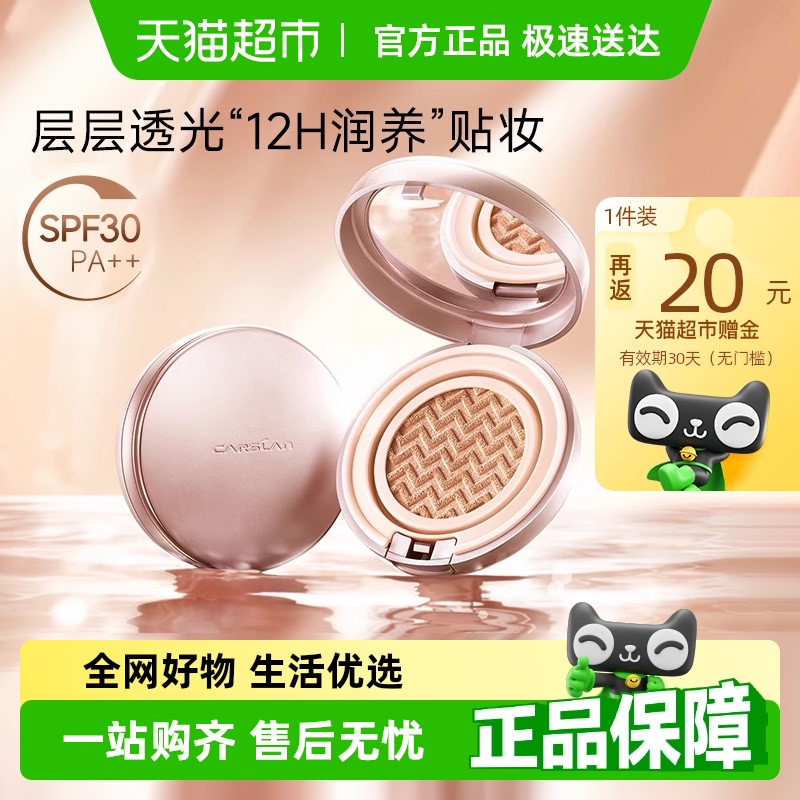 沿bb˪ٷƷ覷ɹ־һˬױ197Ԫ