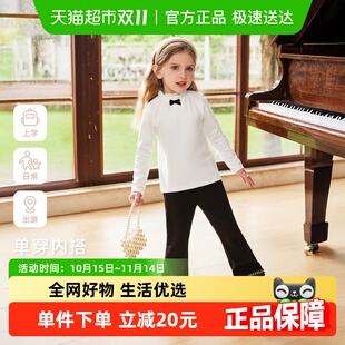 儿童衣服女孩 女童t恤宝宝秋冬花边保暖高领上衣6长袖 抗菌远红外