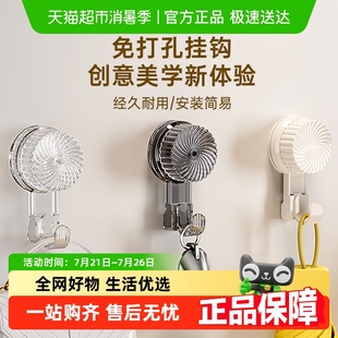 吸盘挂钩免打孔浴室卫生间无痕旋转真空强力承重厨房门后墙壁粘钩