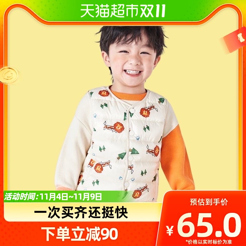 巴拉巴拉童装男童马甲羽绒儿童秋冬小童背心女童宝宝童装怎么看?