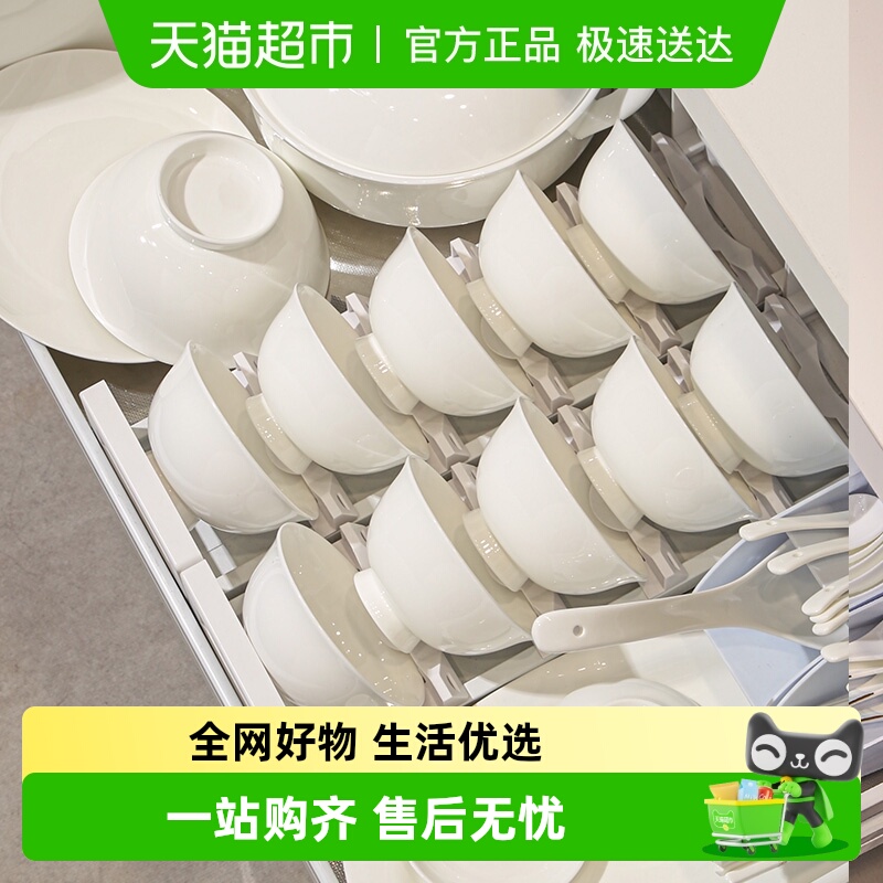 仟造轻奢骨瓷碗碟套装家用碗盘