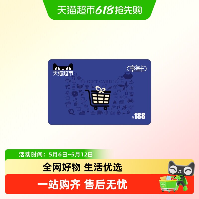 ���Կ� ���ӿ� 188Ԫ���    188Ԫ
