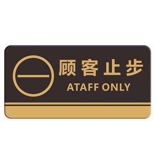 请妥善保管好个人携带的贵重物品如有遗失概不负责亚克力提示牌禁止吸烟请勿吸烟指示标识示标志牌警示定制牌