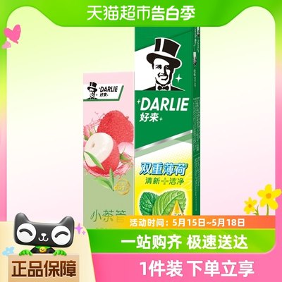 黑人清新口气牙膏DARLIE/好来