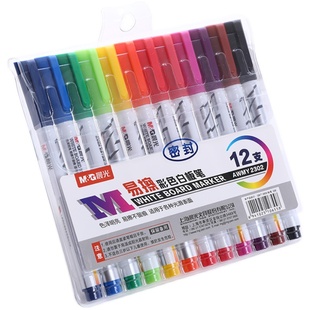 晨光小号白板笔彩色水性易可擦细头25602涂画鸦黑色红色蓝色儿童小学生书写练字可添加墨水可擦小白板笔包邮