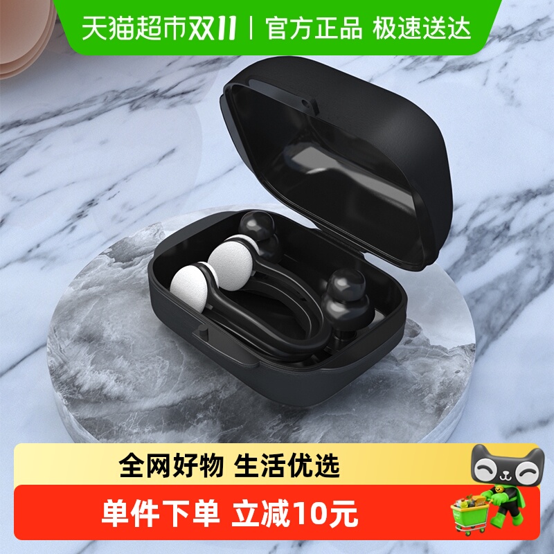 【包邮】361度游泳鼻夹耳塞防水成人儿童专业防滑耳塞套装