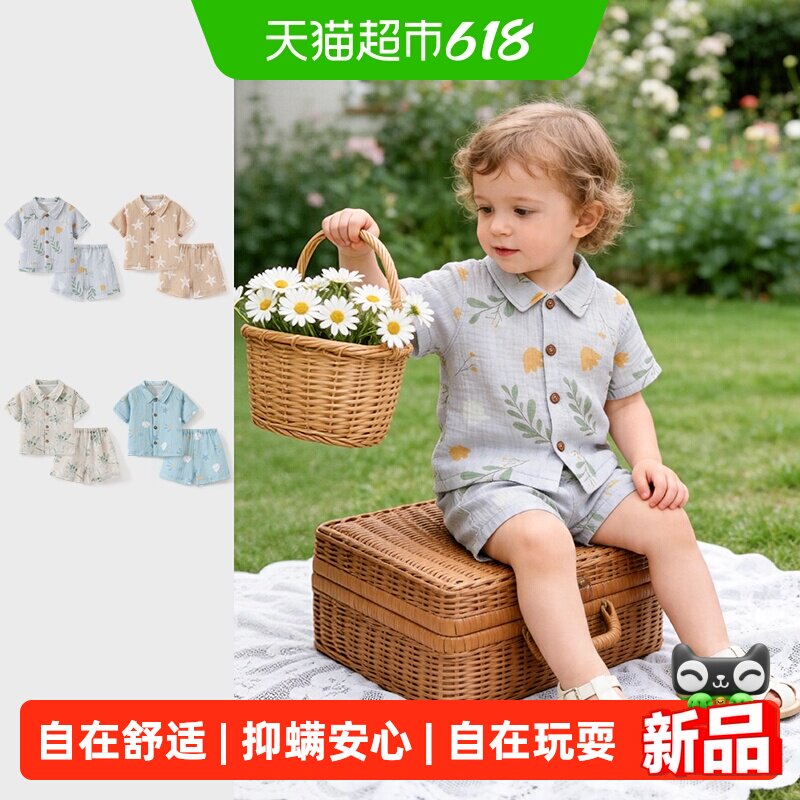 彩婴房薄款纯棉衣服