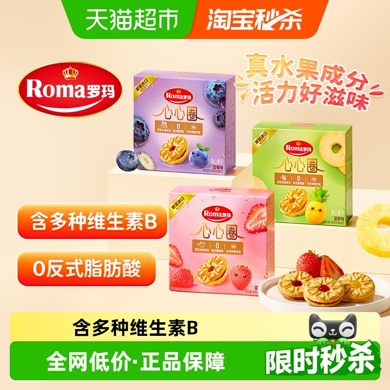 ������ı�������Ȧϵ������ζ��� 7.99Ԫ