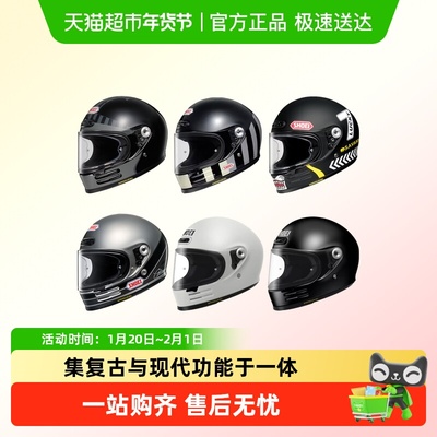 SHOEI全盔全盔男女四季GLAMSTER