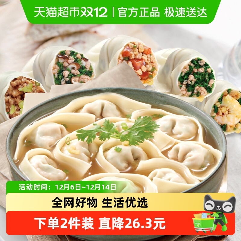 帣ʲ ͯҹ ˮ 35.12Ԫ