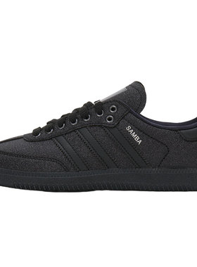 【自营】Adidas阿迪达斯板鞋女鞋新款低帮休闲鞋透气运动鞋KI6265