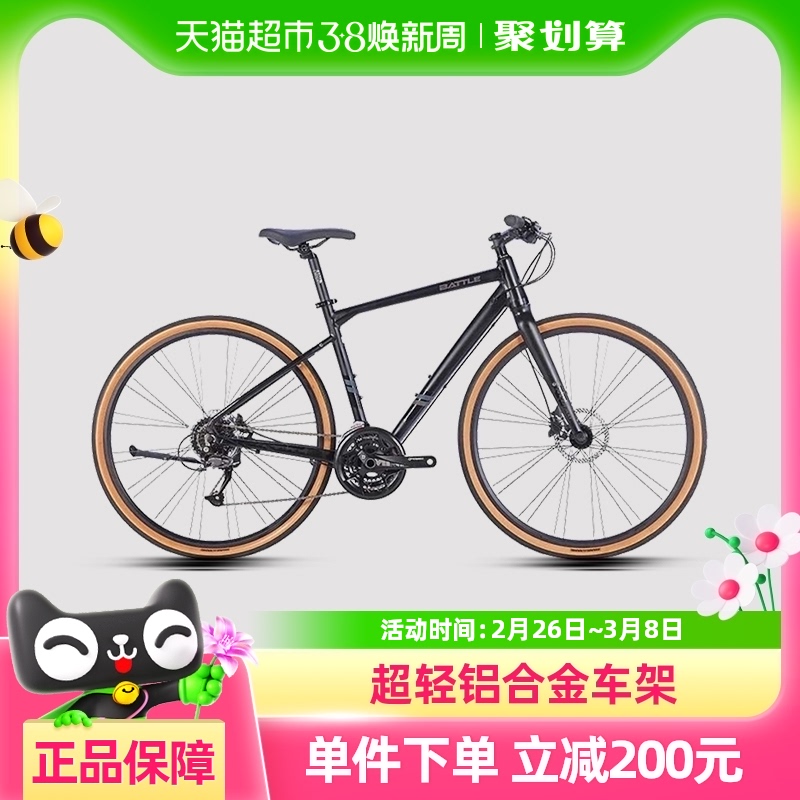 ˳᡿¸ʿ27Ͻ·Ůͨڳг2374.05Ԫ(88VIP 95)