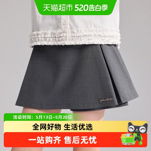 植木miu系学院风女童短裙童装
