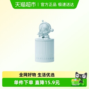 POPMART泡泡玛特SKULLPANDA进退之门系列香薰蜡烛盲盒家居周边