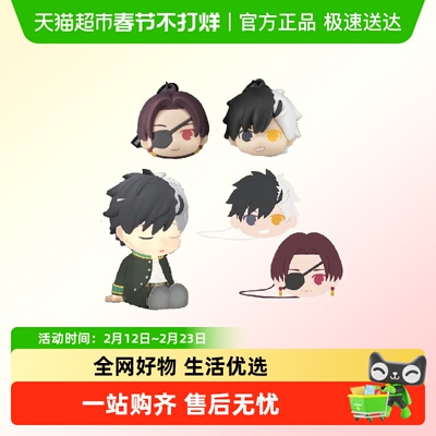 SUNRISEPOP防风少年动漫周边