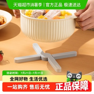 ecoco硅胶隔热垫餐桌防烫垫家用耐高温锅垫餐垫厨房菜盘子碗垫