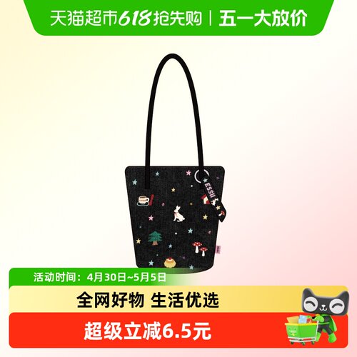 童话镇插画新款印花百搭时尚单肩可斜挎加长水桶帆布包 - 封面