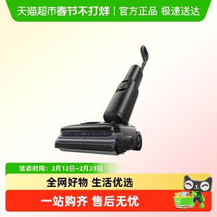 石头智能蒸汽洗地机A30 Pro Steam智享版母婴级吸拖一体