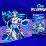 Xuanmai Abrimelon Blueberry Alavon без сахара.